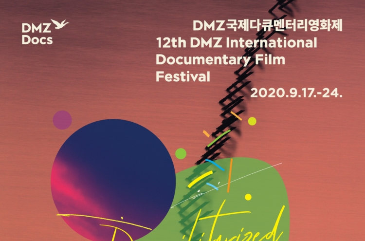 DMZ documentary fest gets underway Thursday with closed-door screenings