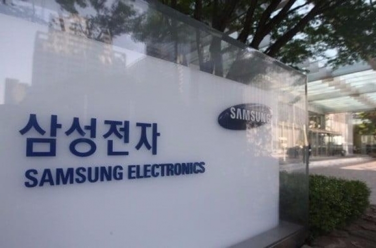 Samsung's share in mobile AP market drops in Q2: report