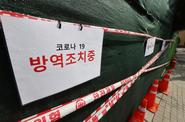 New virus cases in Seoul hit 51 as cluster infections continue