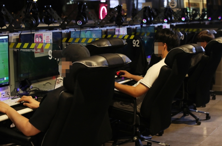 Seoul city rolls out antivirus rules for internet cafes