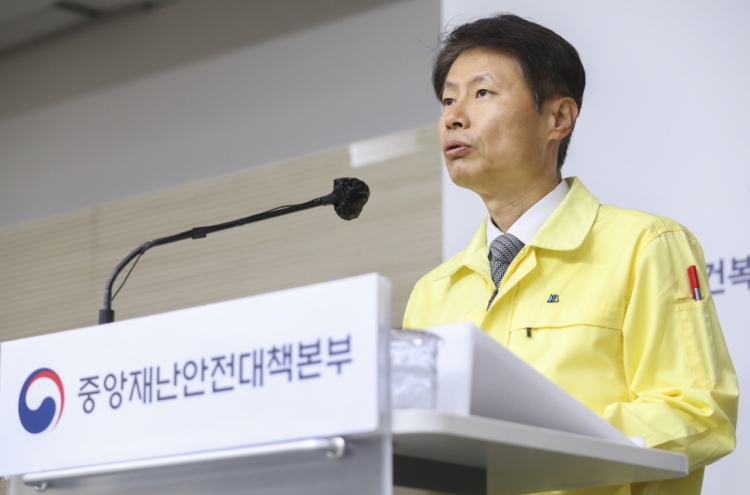 Korea’s physical distancing blueprint to be updated