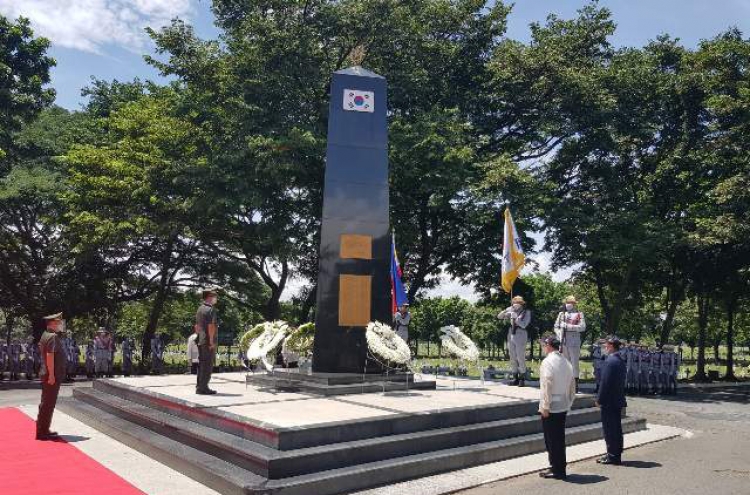 S. Korea to hold ceremony to mark Philippines' participation in Korean War