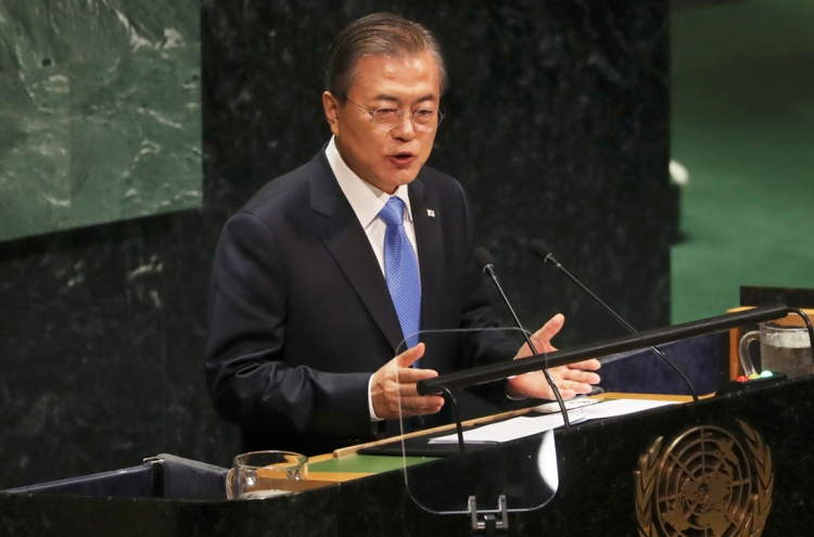 Moon to give video speech in virtual UN session next week