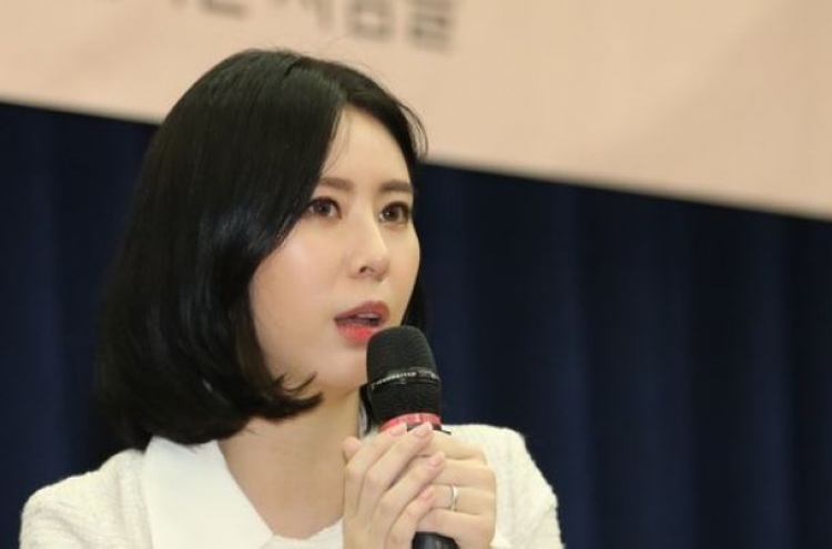 [Newsmaker] Yoon Ji-oh reveals whereabouts, rebuts prosecution's claim