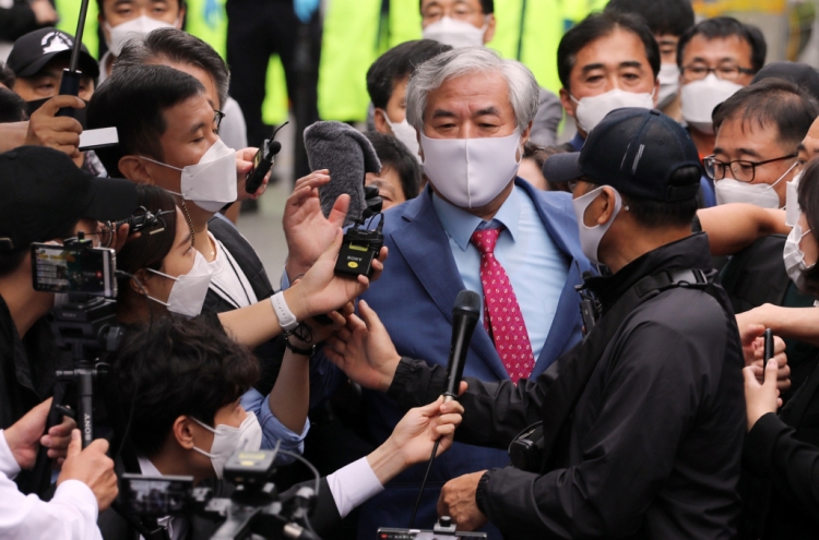 [Newsmaker] Seoul city to file 4.6b won compensation suit against pastor