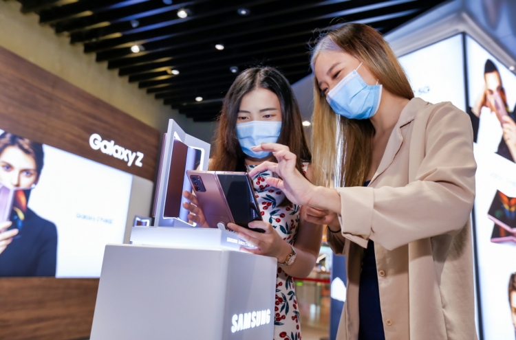 Samsung globally launches Galaxy Z Fold 2