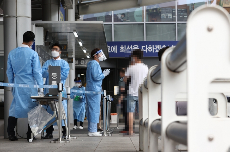 S. Korea reports suspected case of coronavirus reinfection
