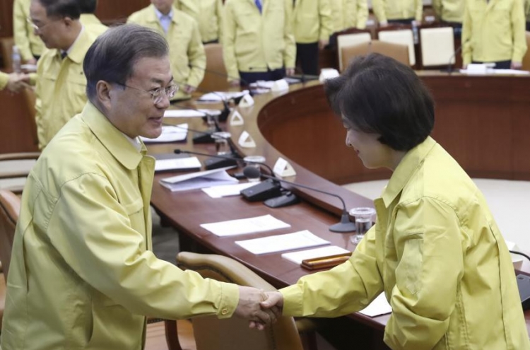 Moon urges continued push for reform of prosecution, police, state spy agency