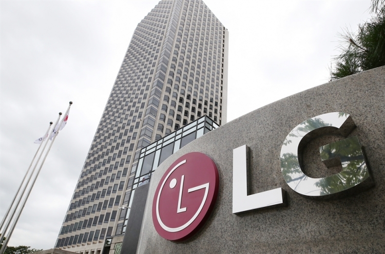 LG partially shutters headquarters building in Seoul over virus