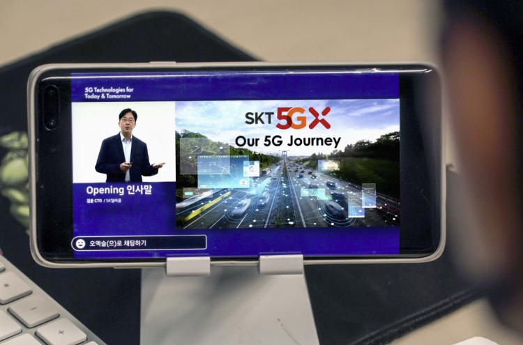 Experts tout Korea’s 5G speed, coverage at SKT seminar