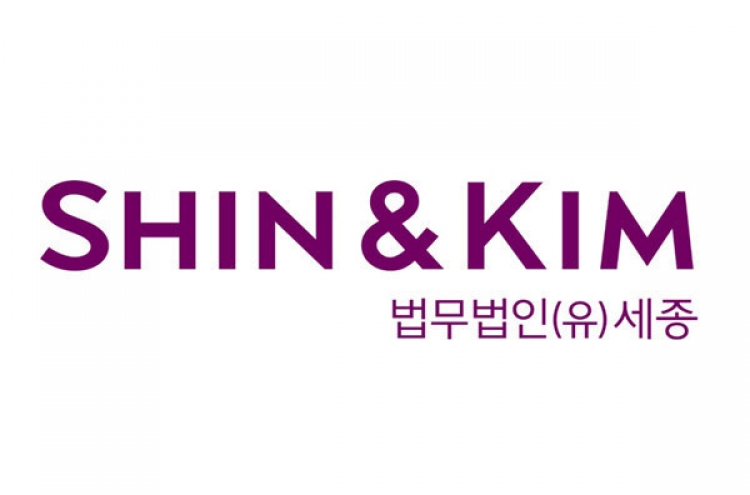 Shin & Kim LLC augments international tax service