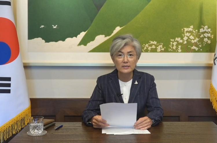 FM says engagement must continue despite N. Korea's brutal killing of S. Korean official