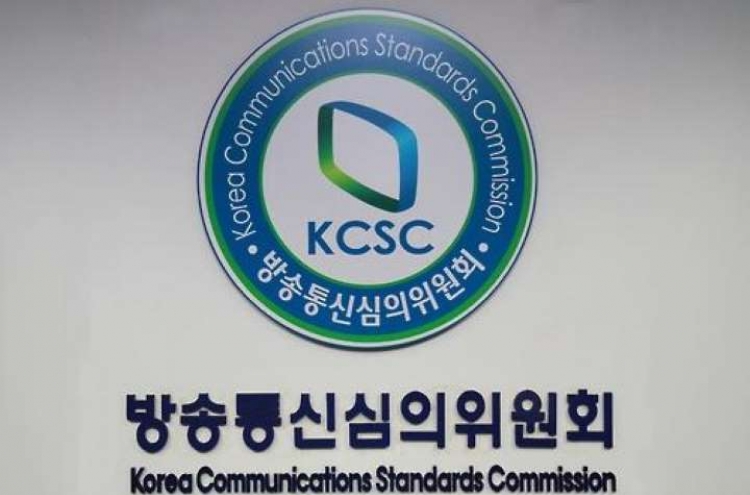 S. Korea censored over 200,000 pieces of online data last year: report