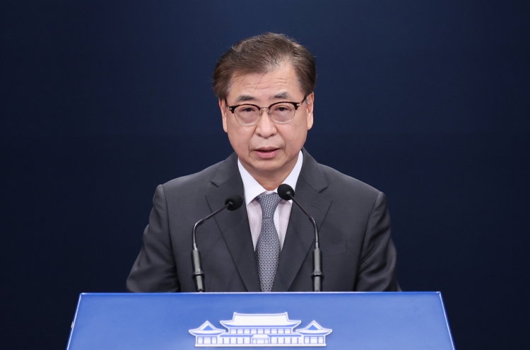 NK leader apologizes to S. Koreans for 'unsavory' shooting case: Cheong Wa Dae
