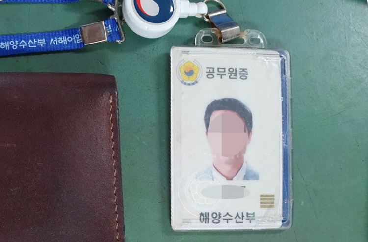 Civilian killed by NK left no signs suggesting defection