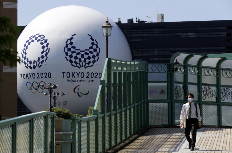 Tokyo organizers outline steps for 'simplified' Games