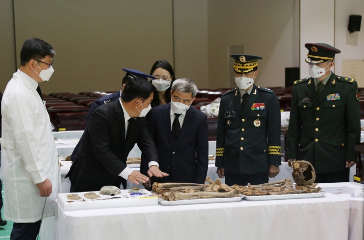 S. Korea to repatriate 117 sets of remains of Chinese troops