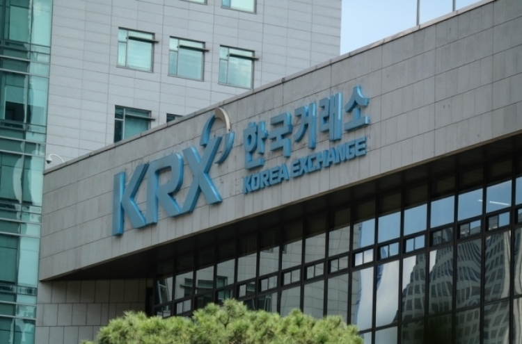KRX to offer English translation service for Kospi firms’ disclosures