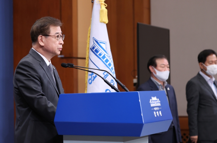 Deputy security adviser recently visited US for talks on alliance, N. Korea: Cheong Wa Dae