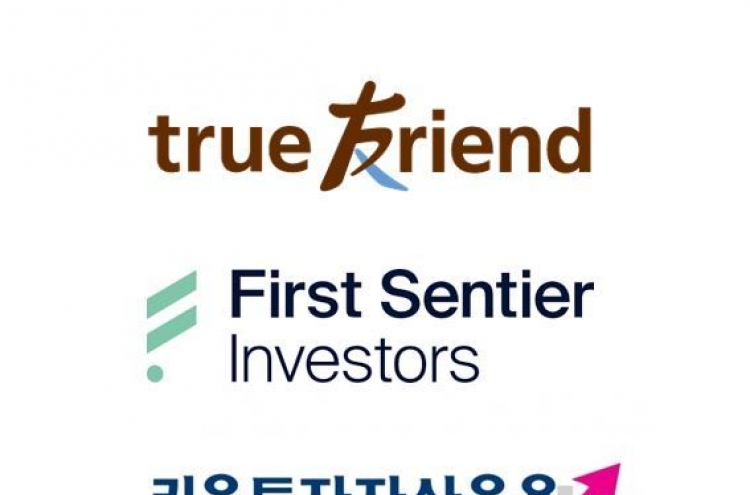 Korea Investment sells First Sentier’s infra fund