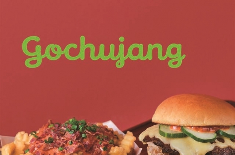 Shake Shack rolls out Gochujang-inspired burger