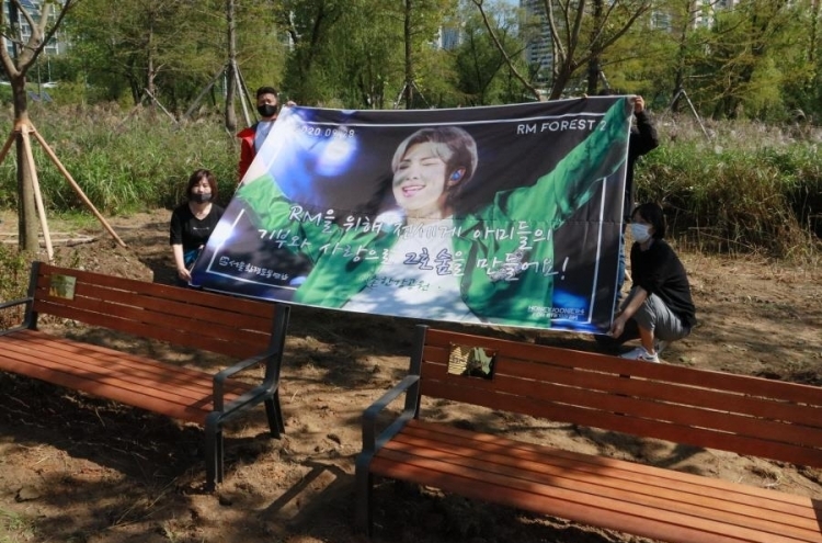 Fans create 2nd forest in Seoul in celebration of BTS leader RM's birthday