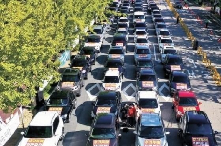 Police to ban drive-in rallies of 9 cars or fewer on weekend