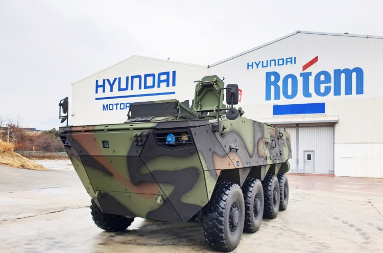 Hyundai Rotem bags W407.7b wheeled armored vehicle deal
