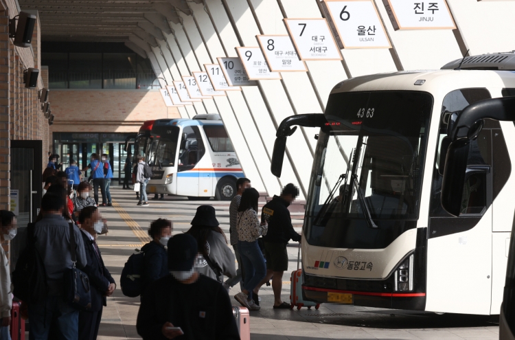 [Photo News] Bus terminal in Seoul ahead of Chuseok holiday