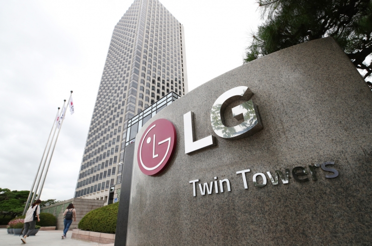 LG Electronics tipped to deliver best Q3 earnings in 11 years: analysts