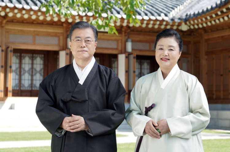 Moon vows successful antivirus measures, economic recovery in Chuseok message