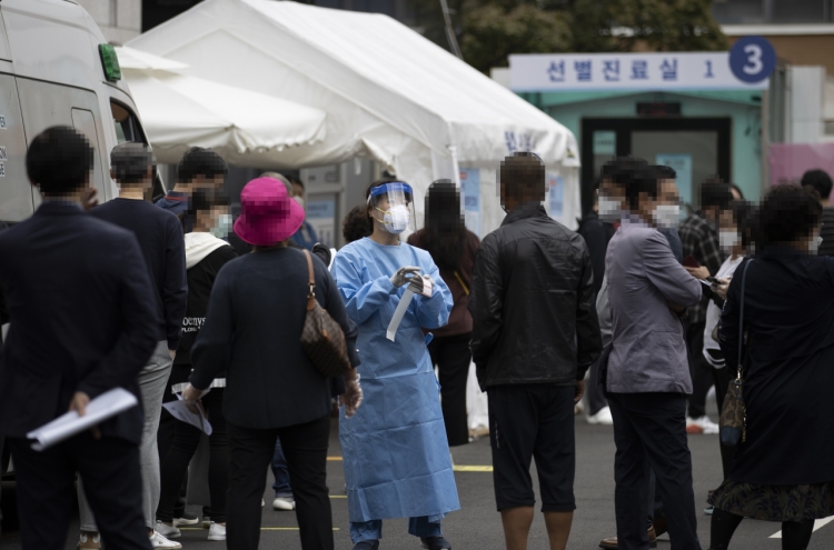 75 new COVID-19 cases, below 100 for 3rd day over Chuseok holidays