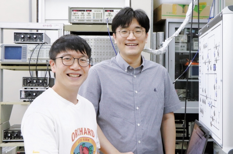Postech team develops ultrasensitive devices for microwave detection