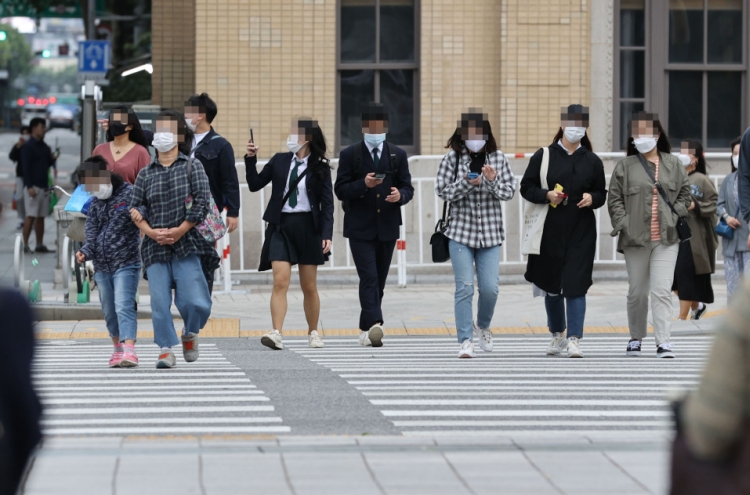 S. Korea to impose face mask fine starting Nov. 13