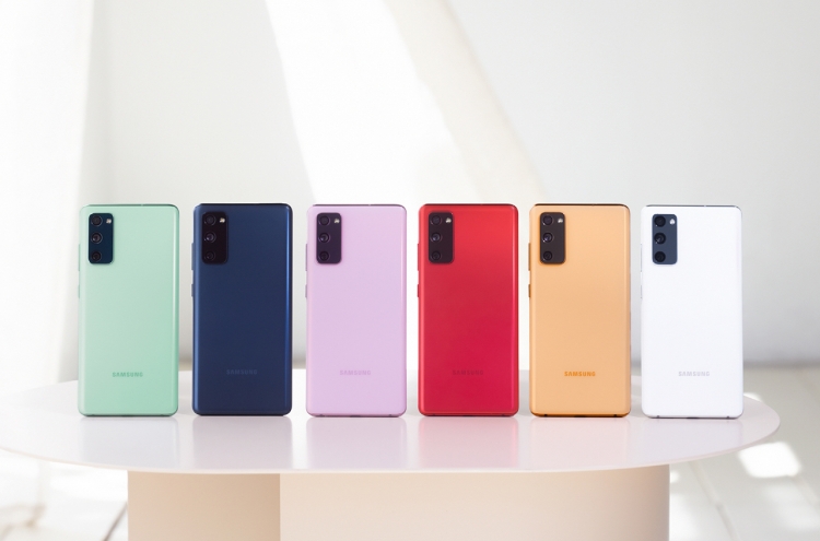 Samsung's Galaxy S20 FE smartphone to go on sale in S. Korea next week