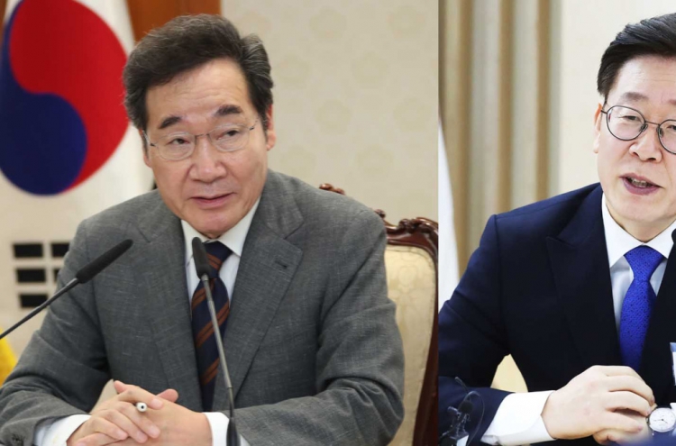 Ruling party head, Gyeonggi governor tied in poll of liberal presidential hopefuls