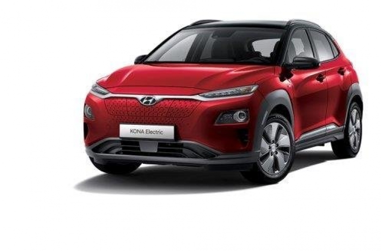 Hyundai to recall over 25,000 Kona EVs for faulty battery part