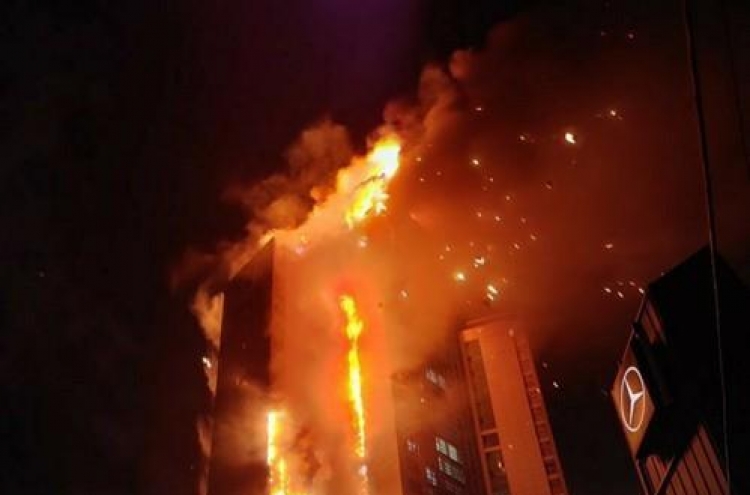 Tower block fire in Ulsan sends 88 to hospital
