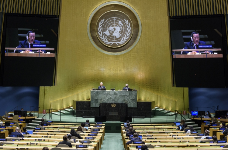 N. Korea renews its opposition to terrorism in UN session