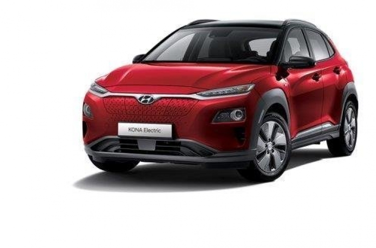 Hyundai Motor to recall overseas Kona EVs over potential battery fire risks