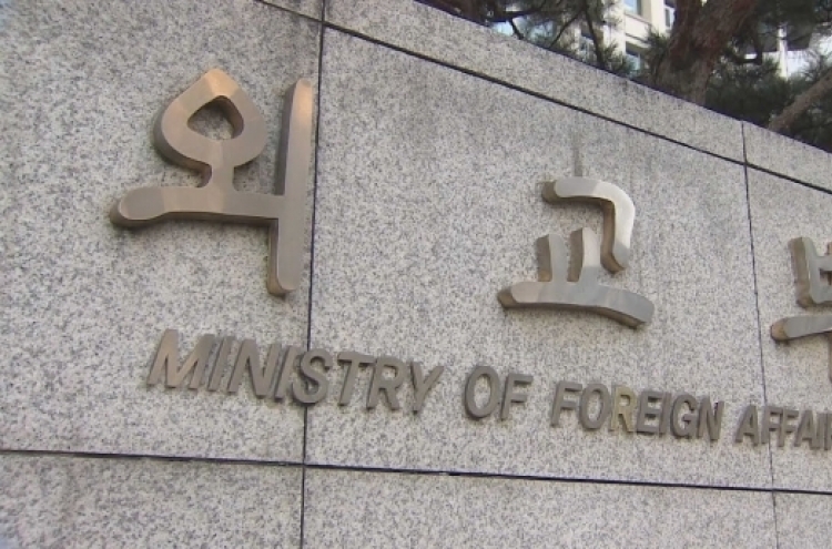 Govt. calls for fair probe into death of S. Korean businessman in Iraq