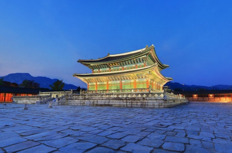 Gyeongbokgung’s main throne hall worth just W3.29b