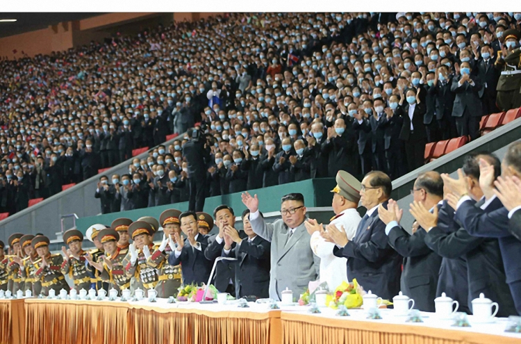 NK’s Kim watches mass games for 75th anniversary of ruling party