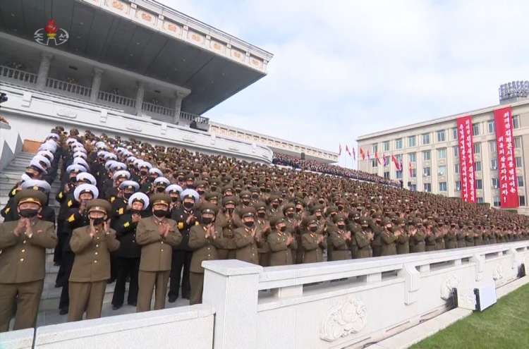 Top NK technocrat urges all-out efforts to carry out Kim's call for '80-day campaign'
