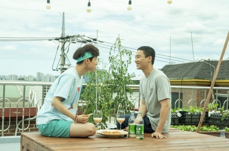 Seoul International Pride Film Festival to proceed with in-person screenings of 105 movies