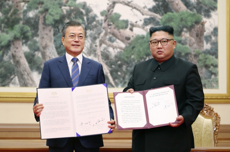 N. Korea breached inter-Korean military pact: experts