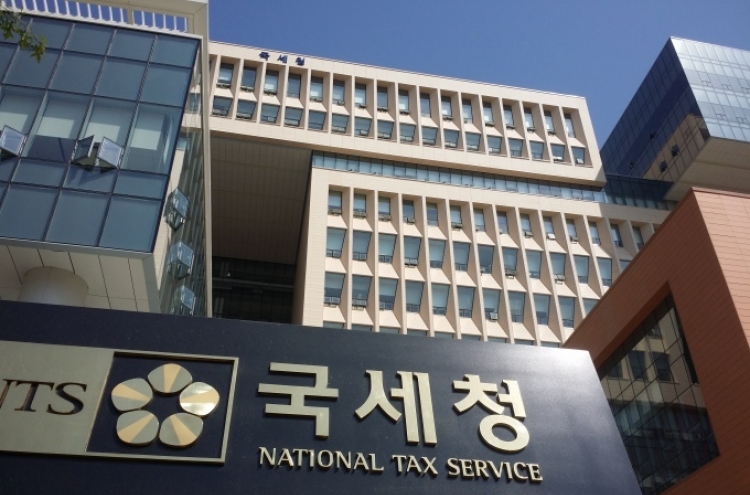 NTS returns W300b tax to overseas funds after losing lawsuits