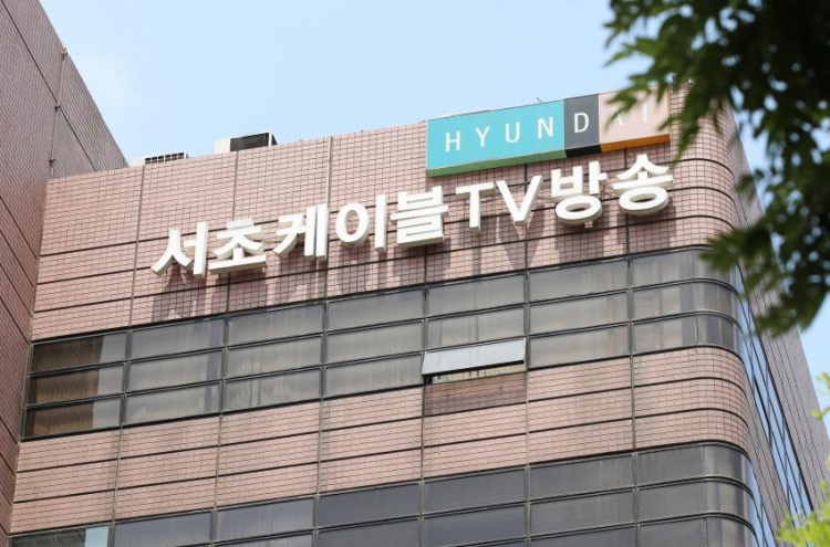 KT gets boost in top pay TV status via cable unit's acquisition