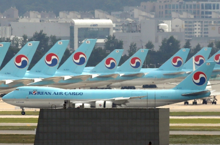 Korean Air extends paid leave until December on pandemic