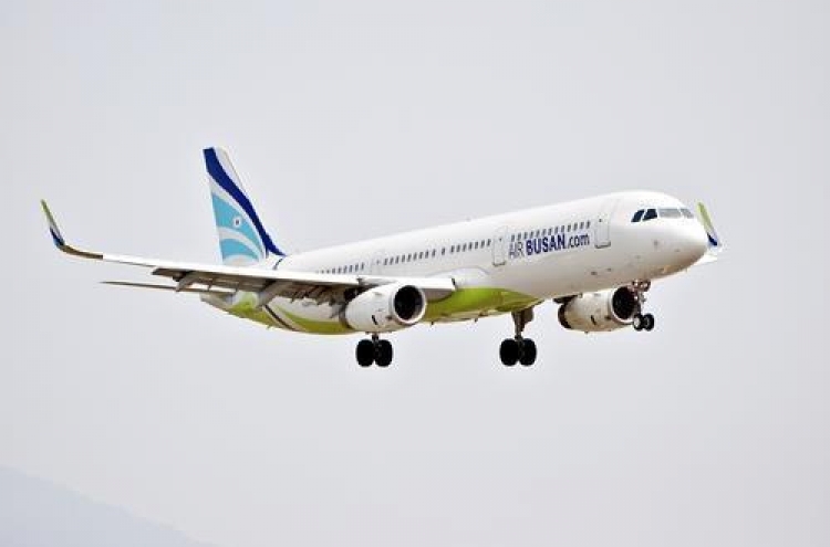 Air Busan resumes flights to China's Qingdao